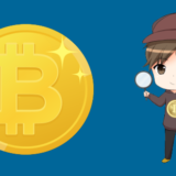 仮想通貨のイーサリアム(ETH)を徹底解説!特徴&今後の将来性について