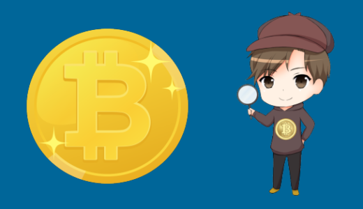 ボラティリティとは？意味を徹底解説【仮想通貨用語】